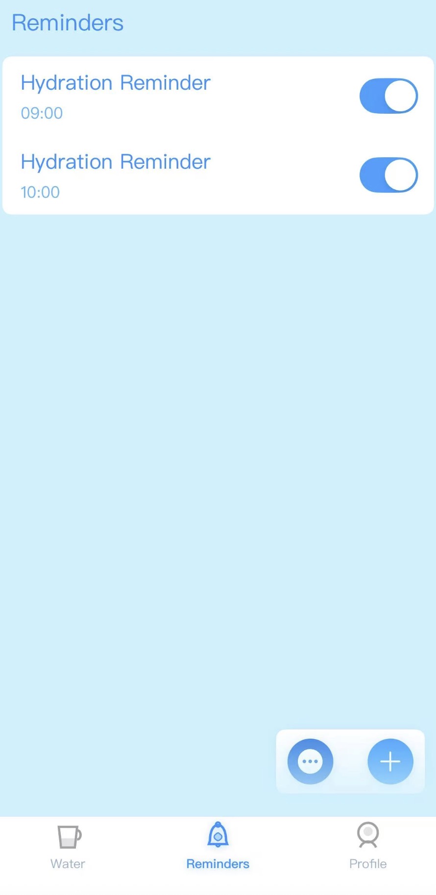 Paid alarm feature screenshot